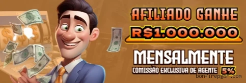 Privacidade Bonfirepg